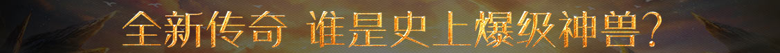 交易讯经济讯